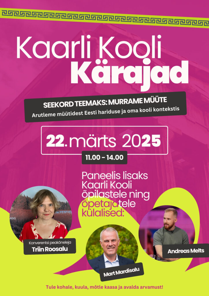 Kaarli Kooli Kärajad