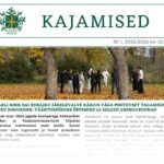 Kaarli Kool Kaarli Kool