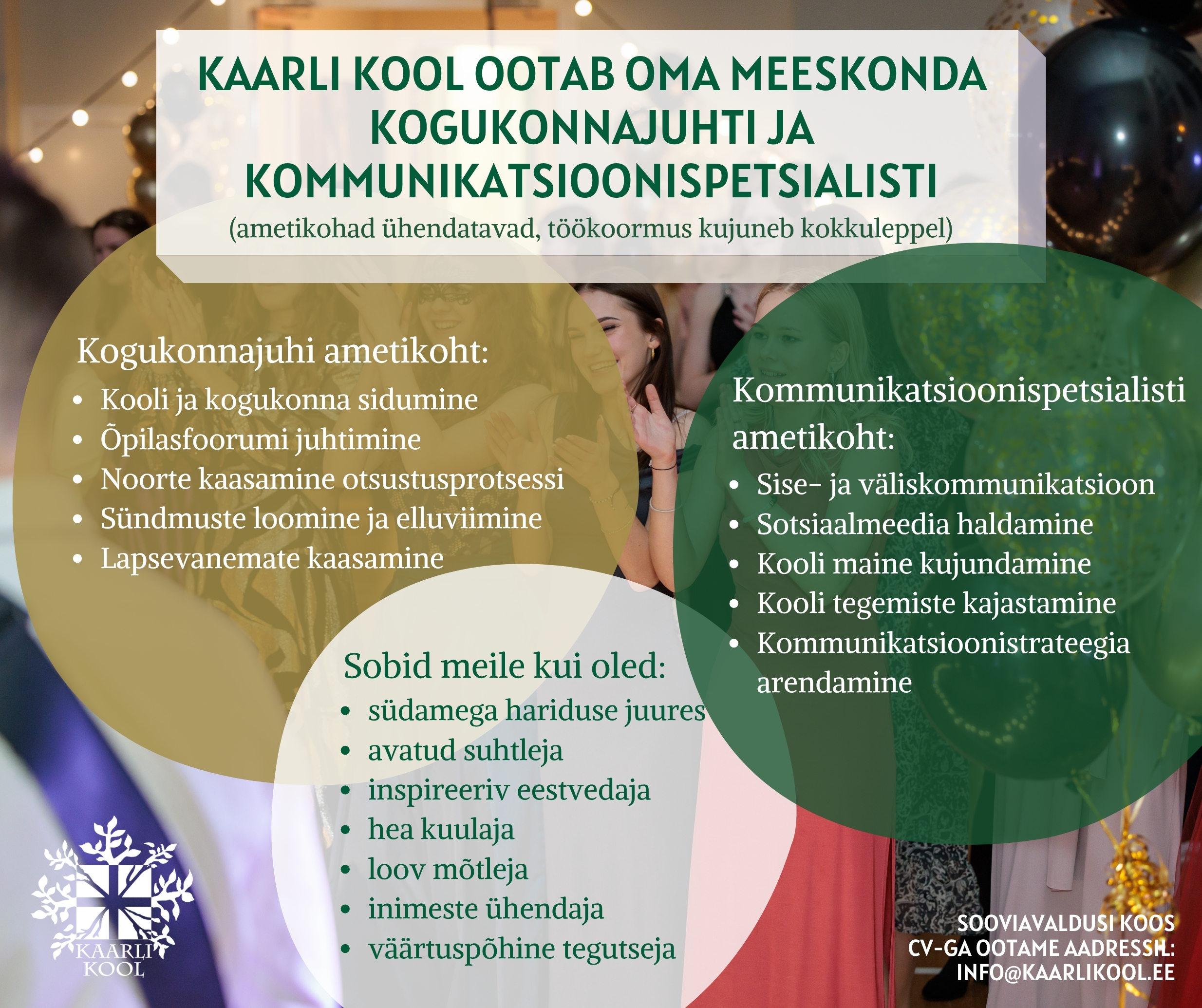 Otsime uusi töötajaid!